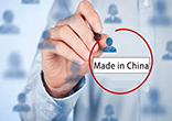 位列全球第一！中国制造强势出海助力外贸企业出口腾飞！